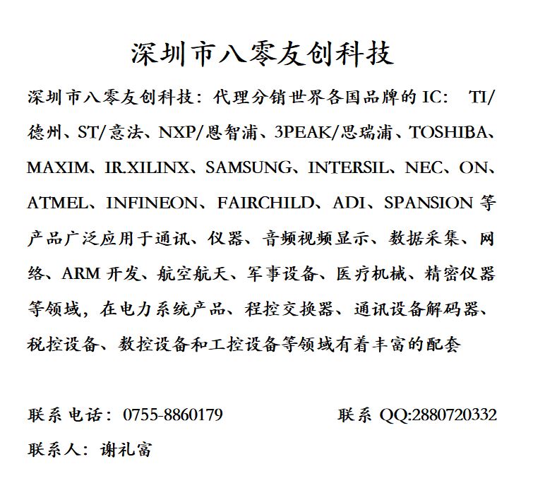 0ag凯发旗舰厅的简介