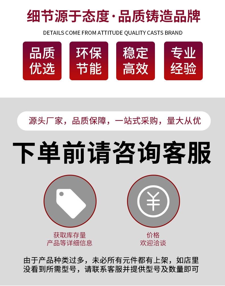 详情页_03