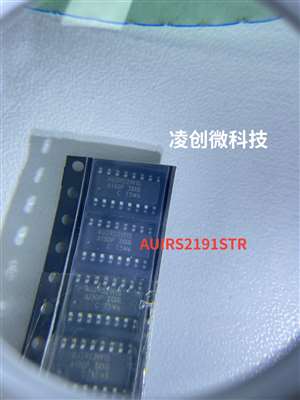 aducm320bbcz