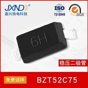 稳压二极管 1sma4728a-1sma4764a   bzt52c2v0-bzt52c75  更多型号、封装请电联13691618259或 qq 2851854310