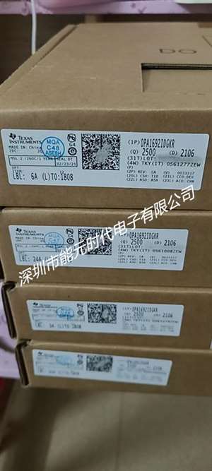 opa1692idgkr  公司原装现货，假一赔房