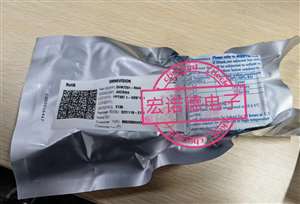 ar/vr眼动追踪、面部识别近红外传感器ovm7251