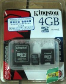 金士顿（kingstum）4g原装正品tf卡