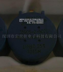 电位计，可变电阻器3590s-2-502l
