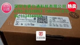 lm3s9b92-iqc80-c5
