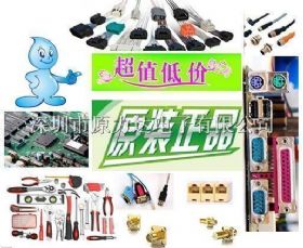schurter全新原装进口  ts-709-15hk ta45-ahwtl050c0