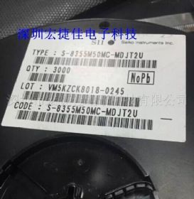 精工晶体管驱动器