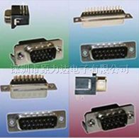 norcomp 进口原装 d-sub连接器 1一个起