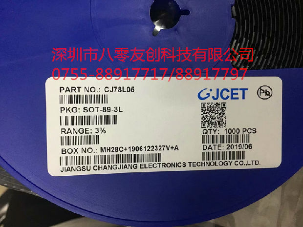 cj78l05.jpg