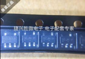 mcz1210ah900l2ta0g smd 全系列产品型号 配单服务 欢迎咨询
