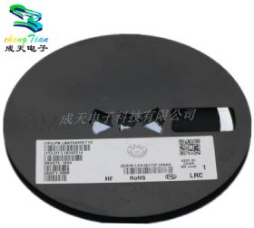 贴片二极管 lbat54xv2t1g lrc（乐山无线电）一级代理商   肖特基二极管  原装现货