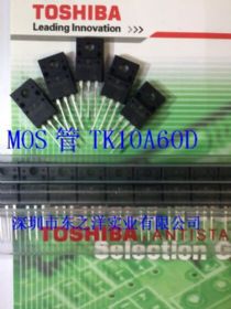 tk10a60d 场效应管 高压mos管 东芝原装正品