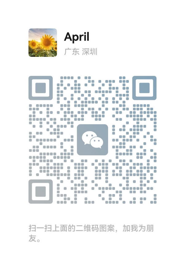 微信图片