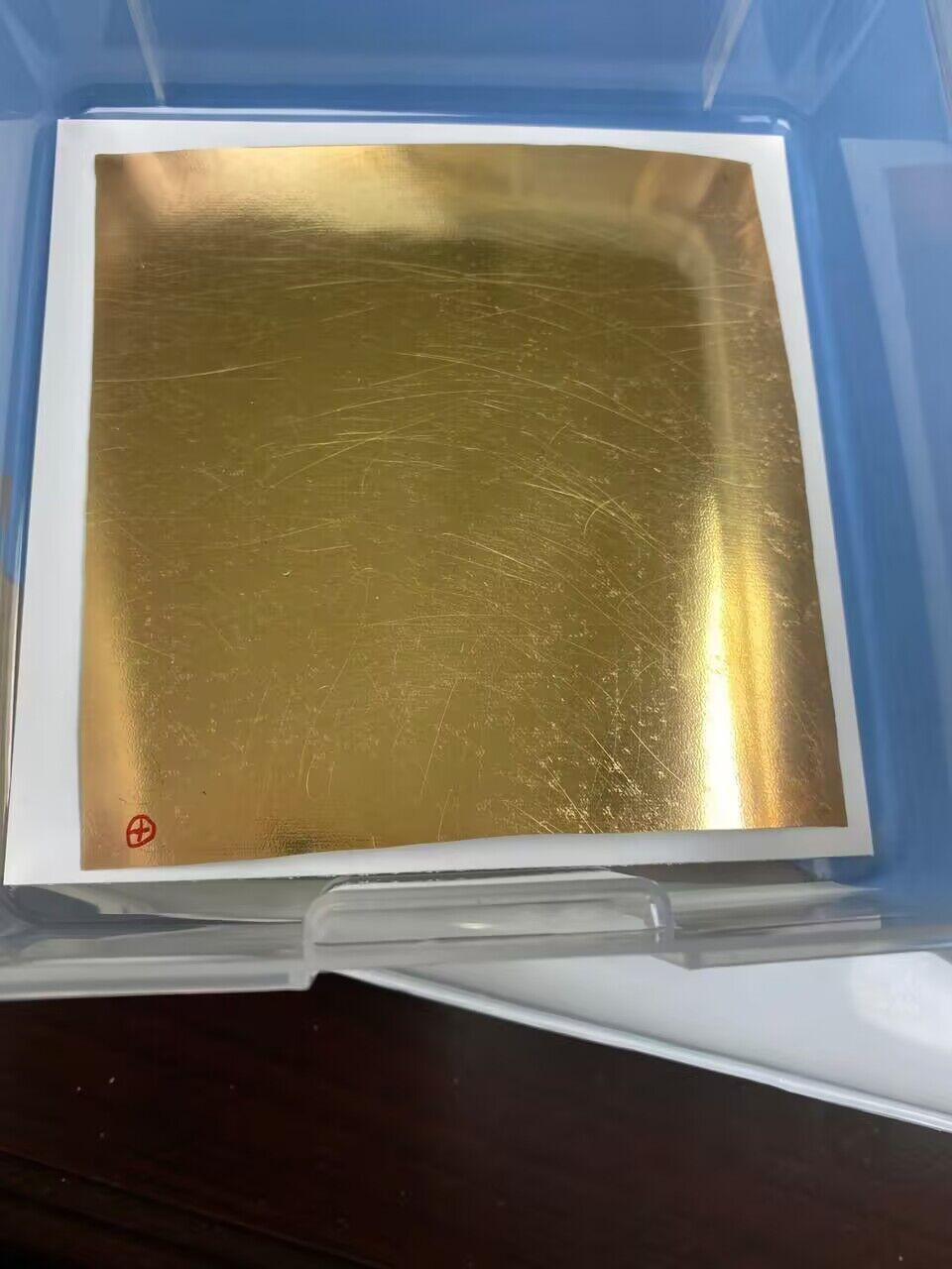 qq图片20240830112805